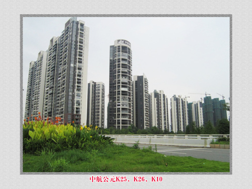 中航公元K25、K26、K10